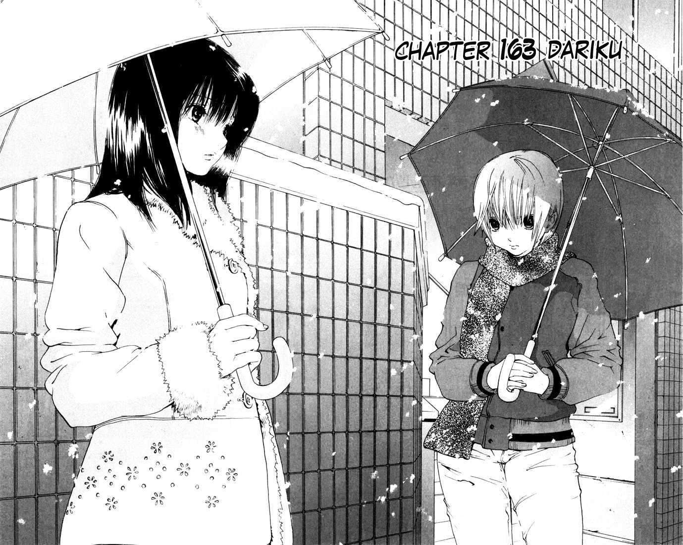 Ichigo 100% Bab 163 halaman 3