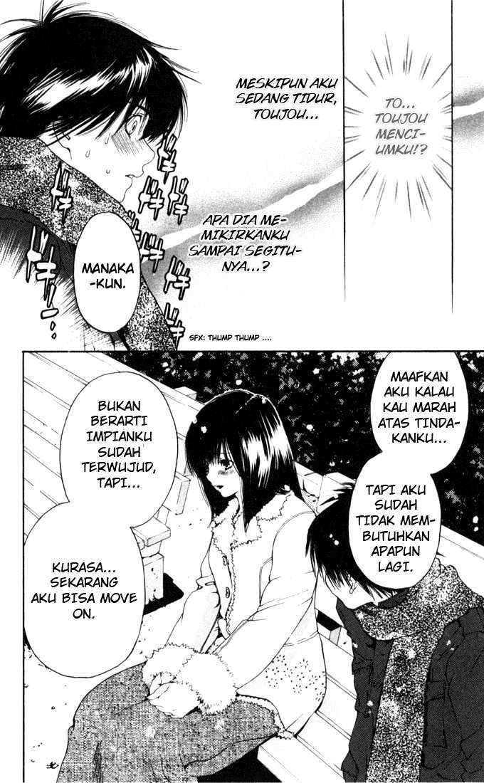 Ichigo 100% Bab 163 halaman 12