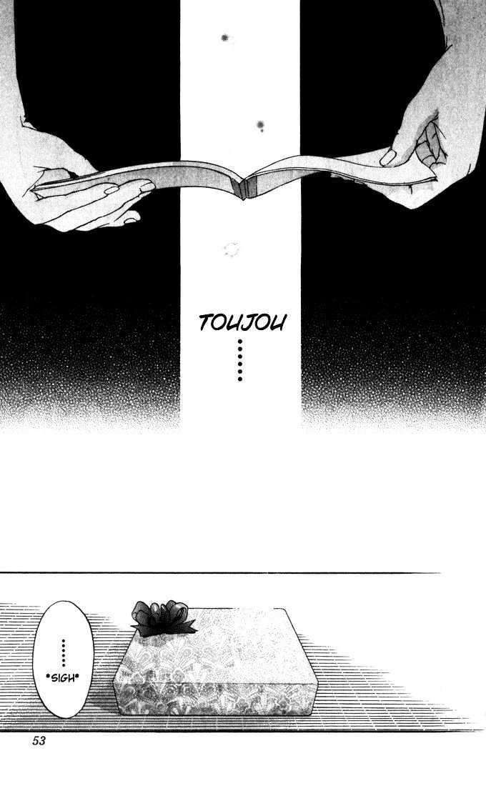 Ichigo 100% Bab 164 halaman 8