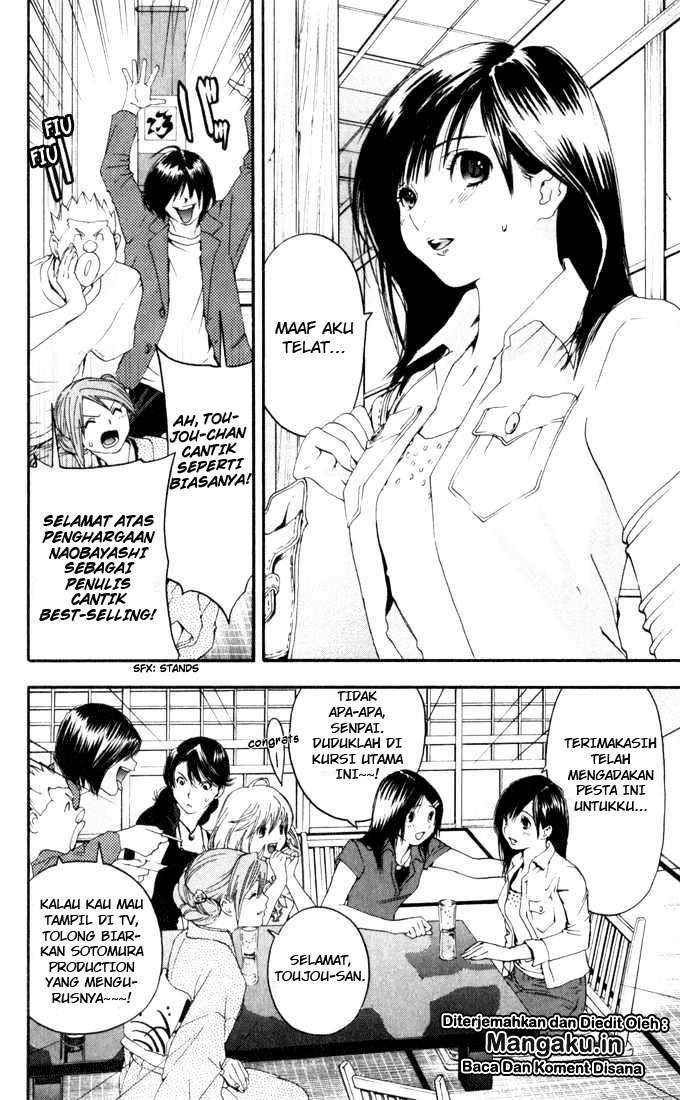 Ichigo 100% chapter 167 halaman 8