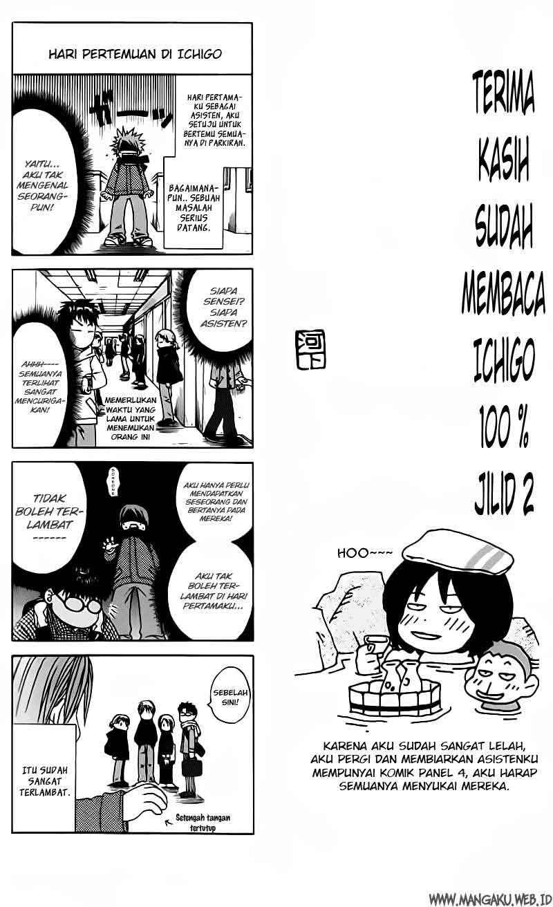 Ichigo 100% chapter 17 halaman 22