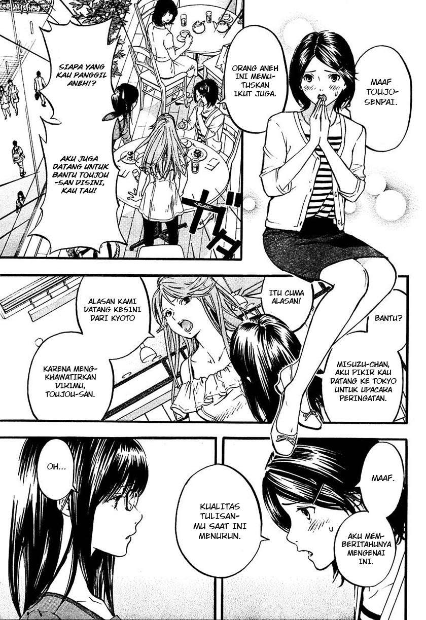 Ichigo 100% chapter 2 halaman 6