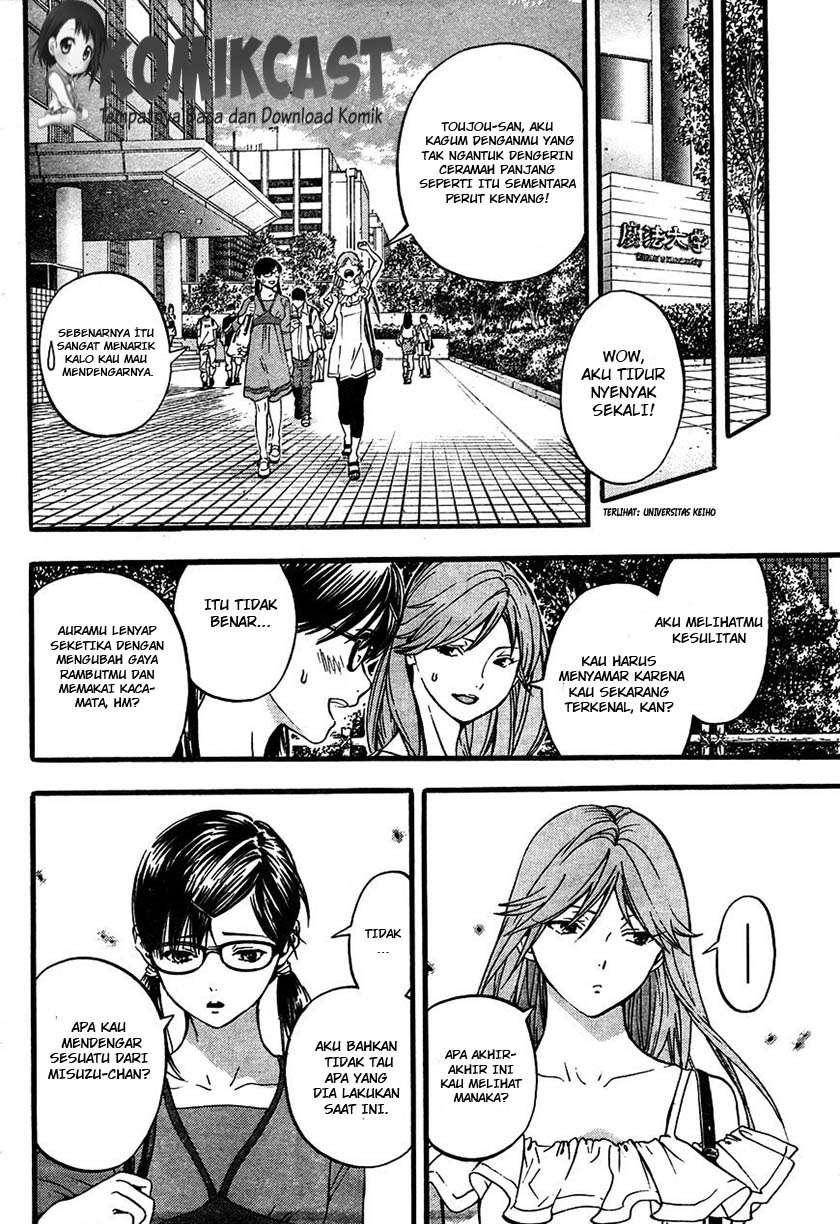 Ichigo 100% chapter 2 halaman 11