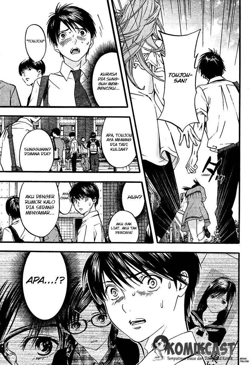 Ichigo 100% chapter 2 halaman 14