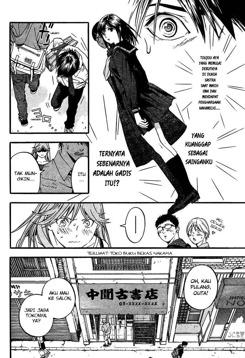 Ichigo 100% chapter 2 halaman 15