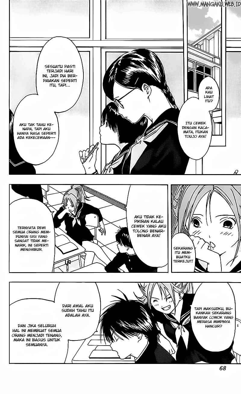 Ichigo 100% chapter 21 halaman 3