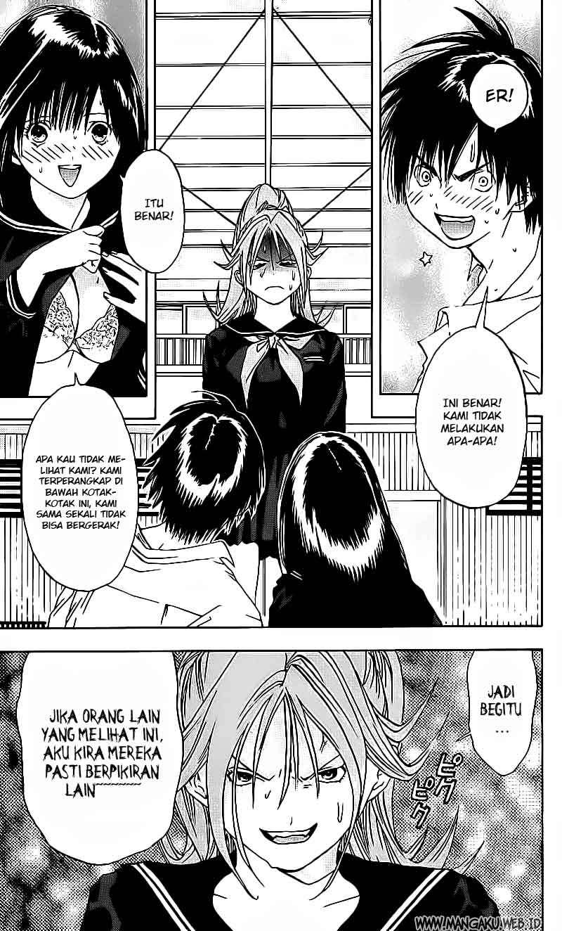 Ichigo 100% chapter 23 halaman 2