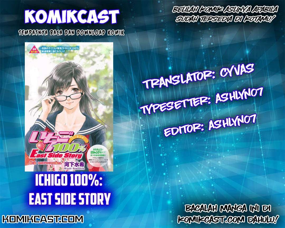 Ichigo 100% chapter 3 halaman 1