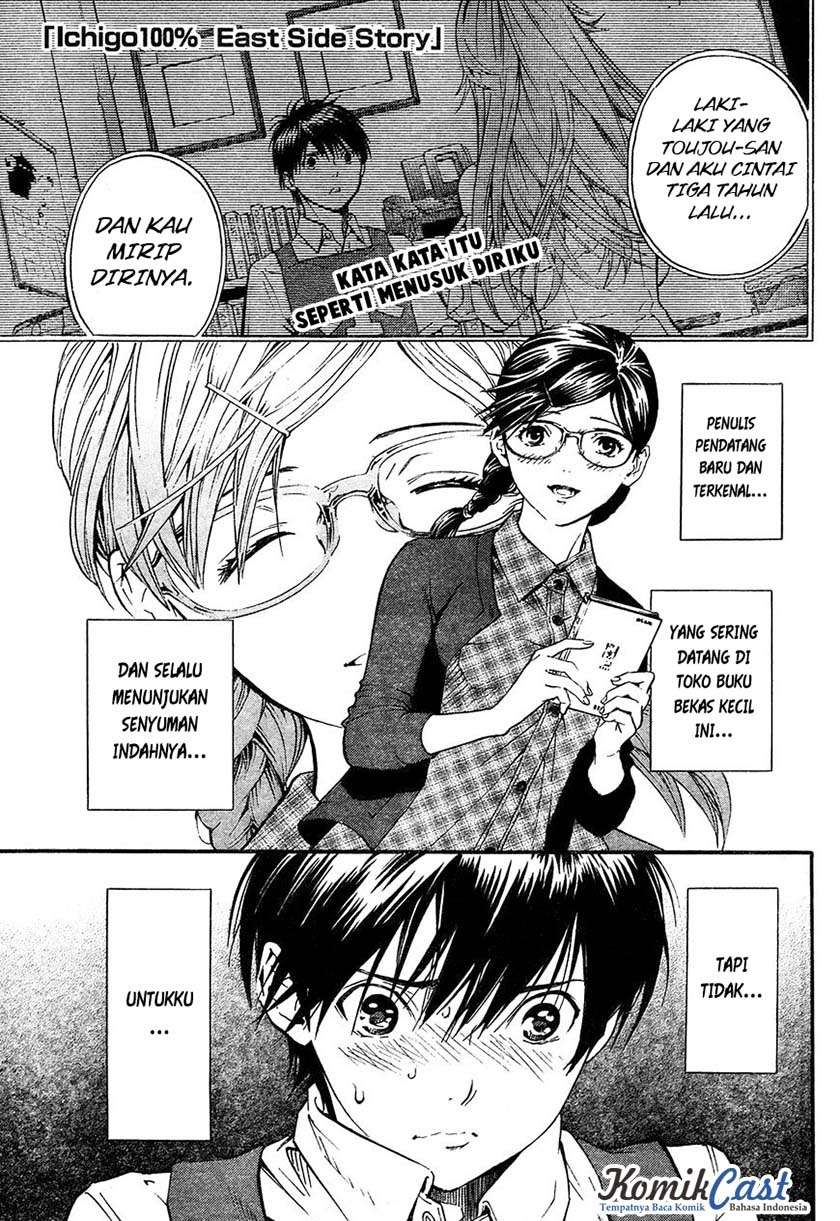 Ichigo 100% chapter 3 halaman 2
