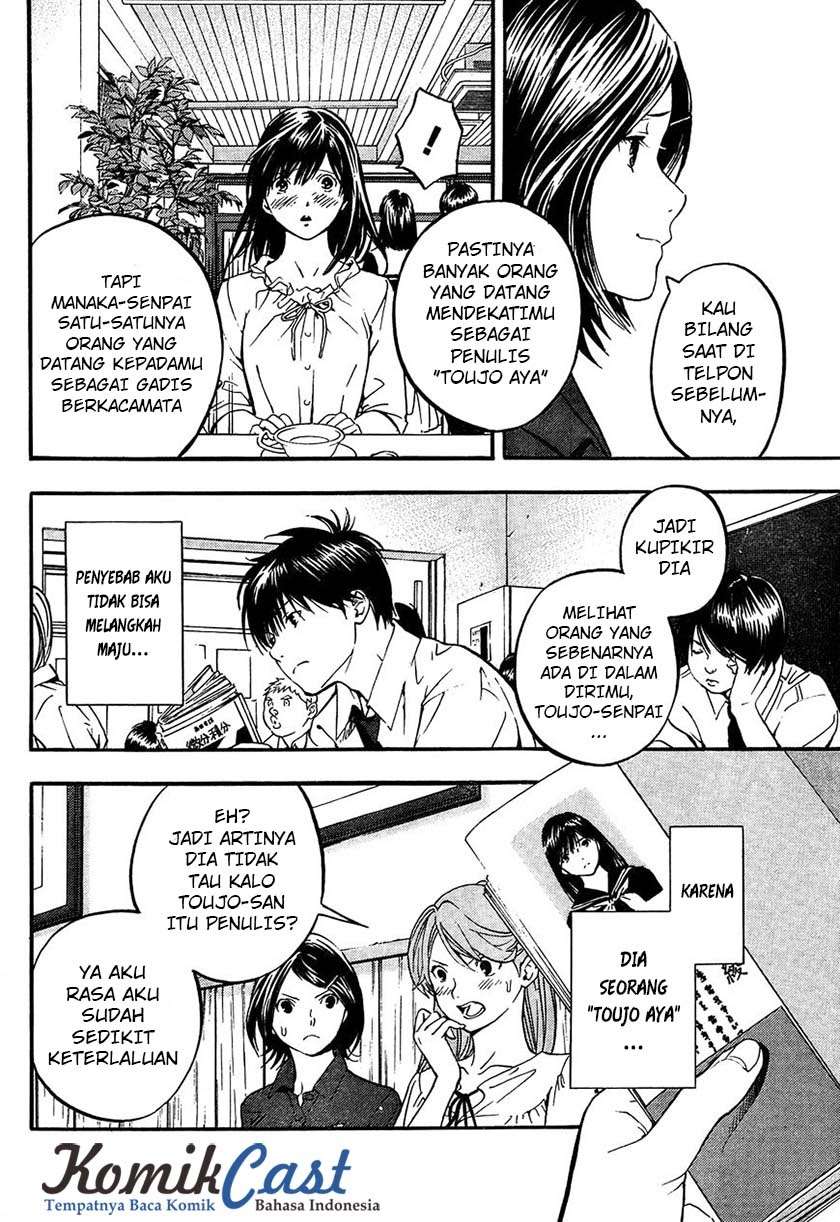 Ichigo 100% chapter 3 halaman 7