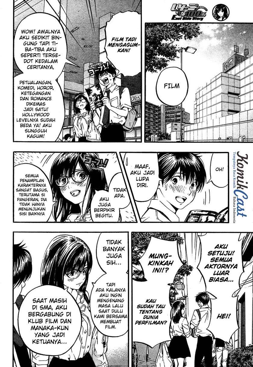 Ichigo 100% chapter 3 halaman 15