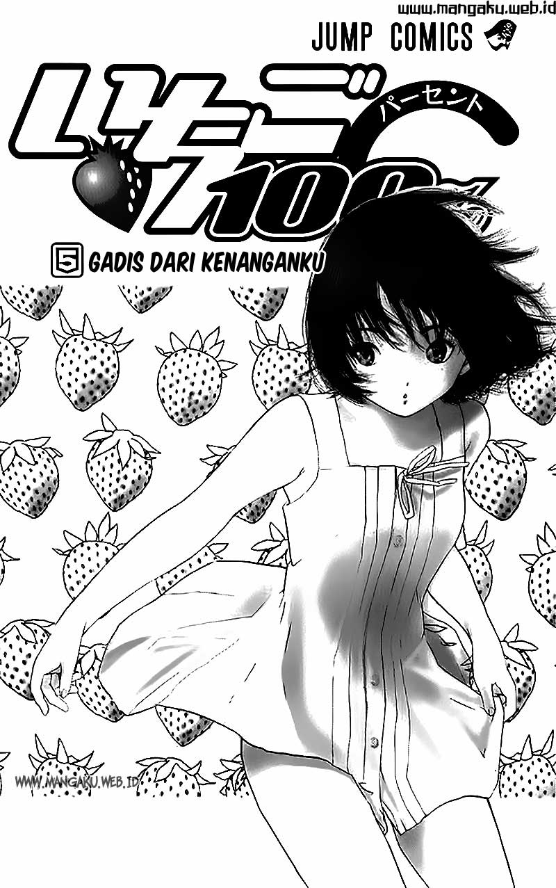Ichigo 100% chapter 36 halaman 2