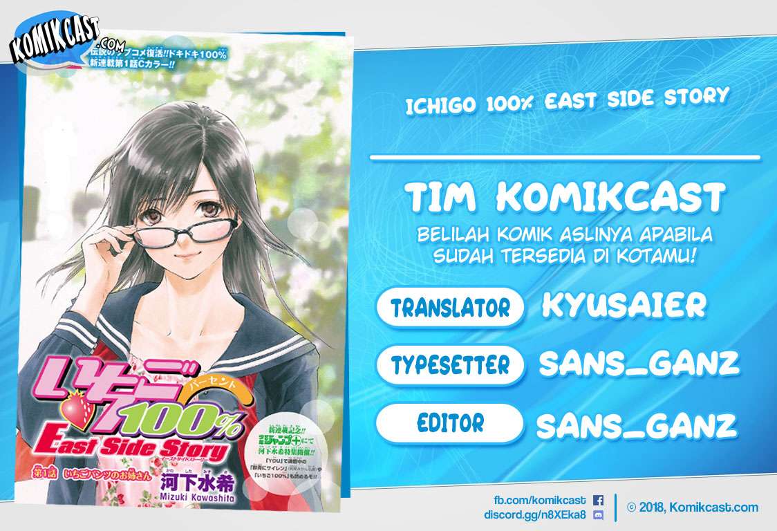 Ichigo 100% chapter 4 halaman 1