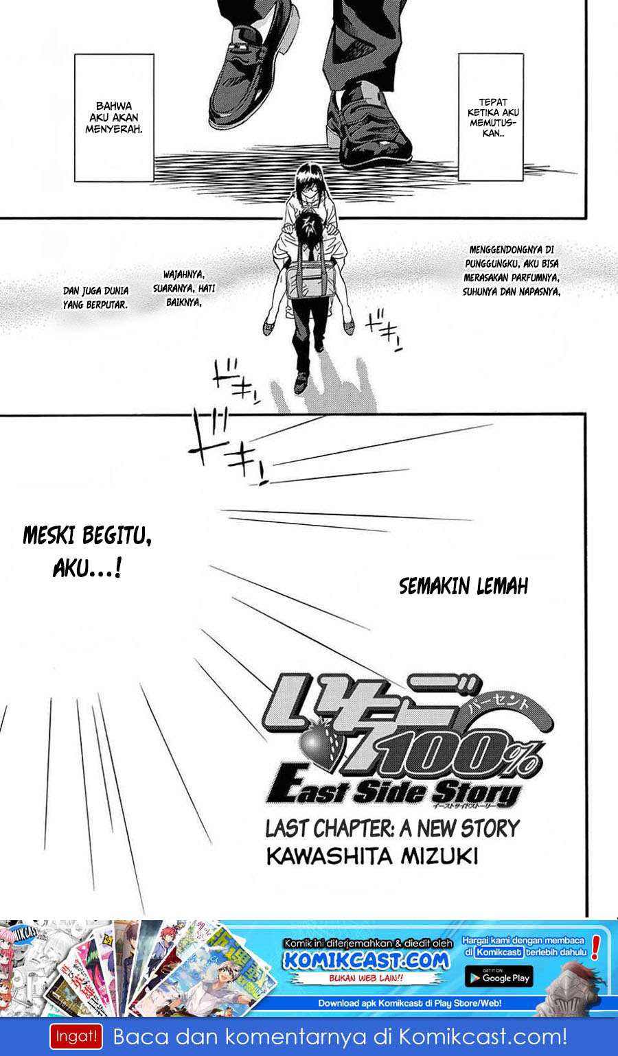 Ichigo 100% chapter 4 halaman 2