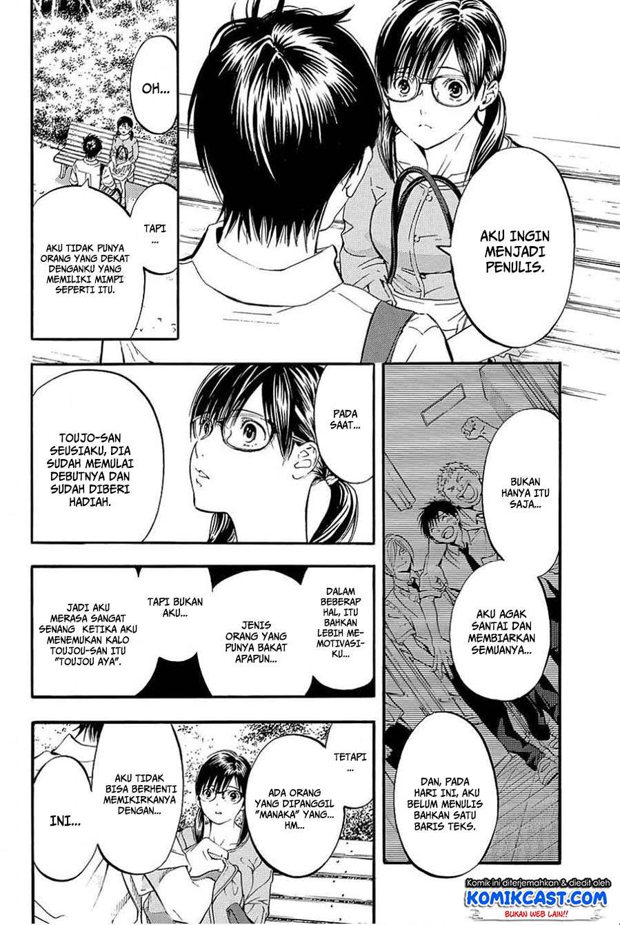 Ichigo 100% chapter 4 halaman 13
