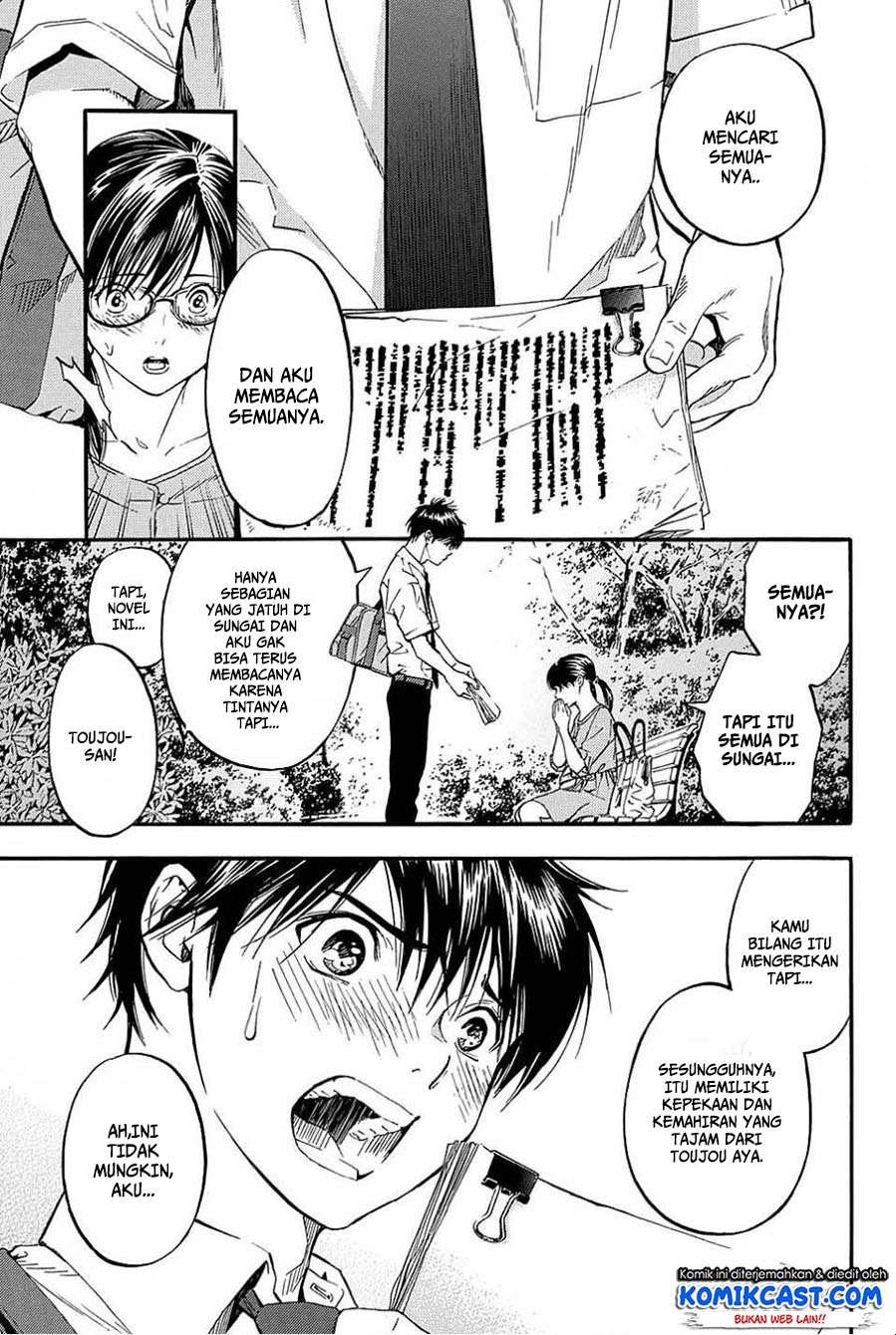 Ichigo 100% chapter 4 halaman 14
