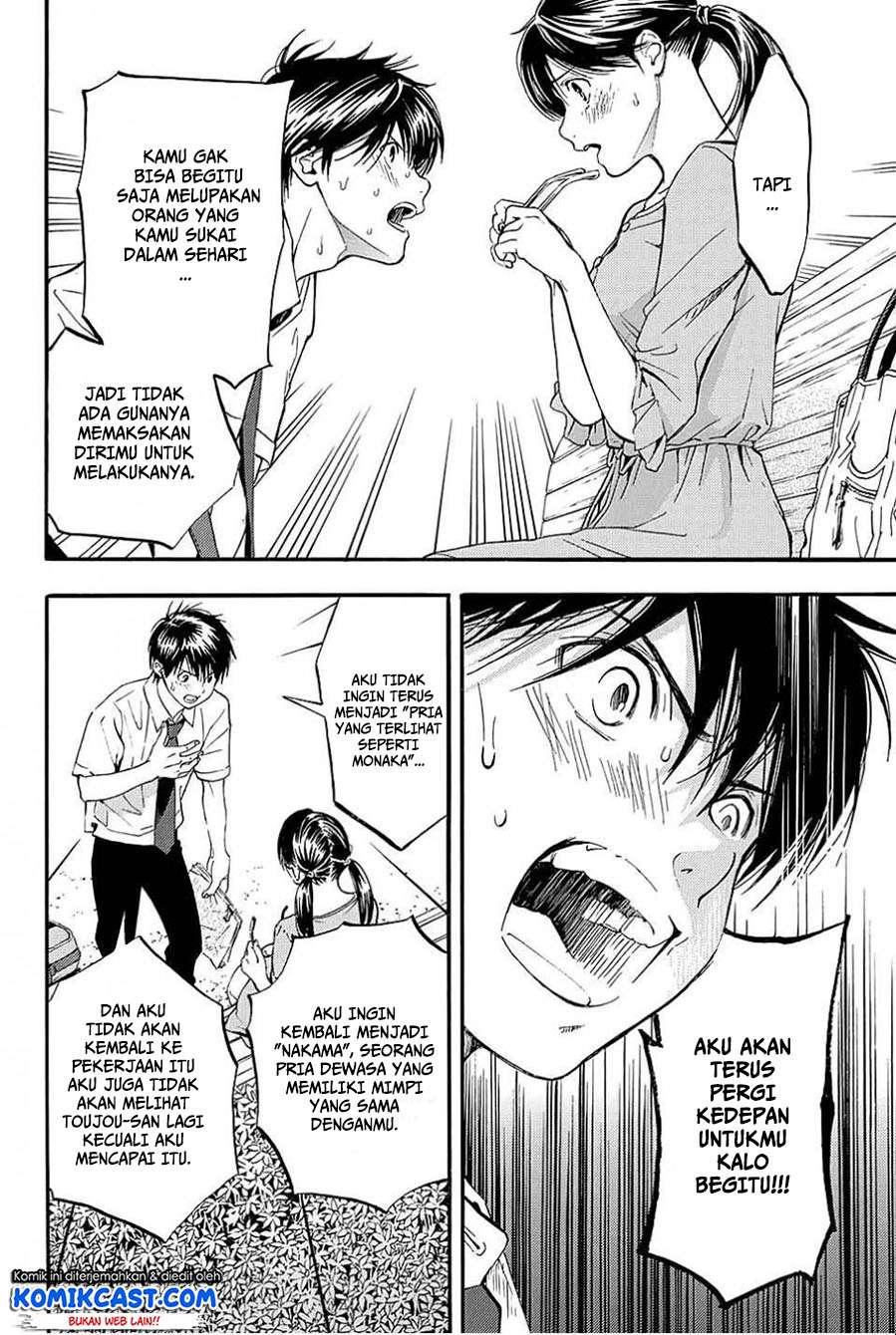 Ichigo 100% chapter 4 halaman 17
