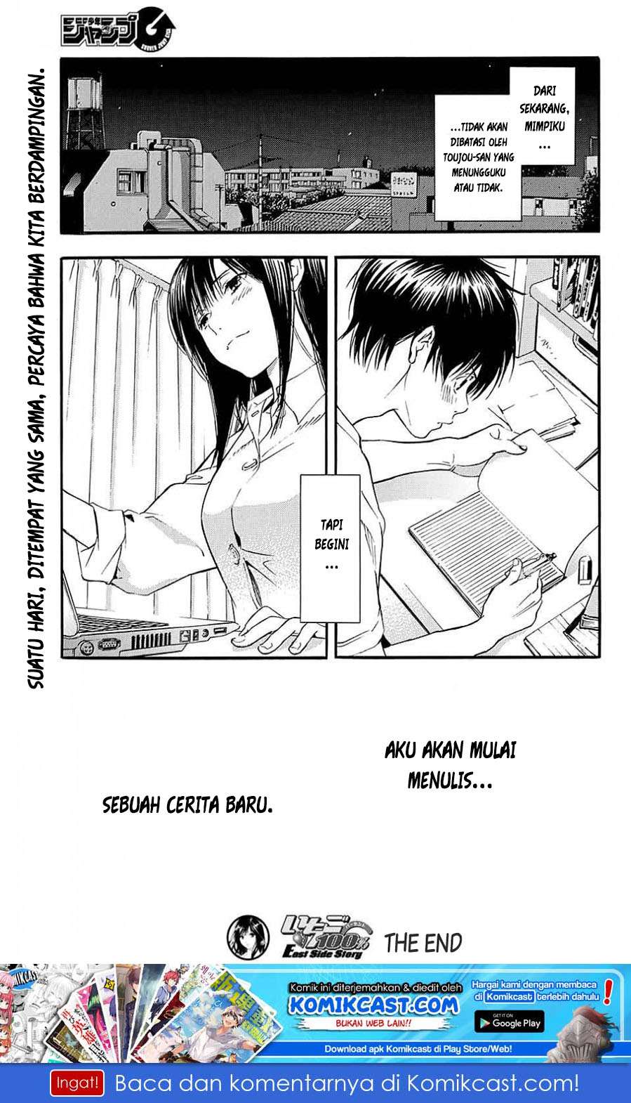 Ichigo 100% chapter 4 halaman 20
