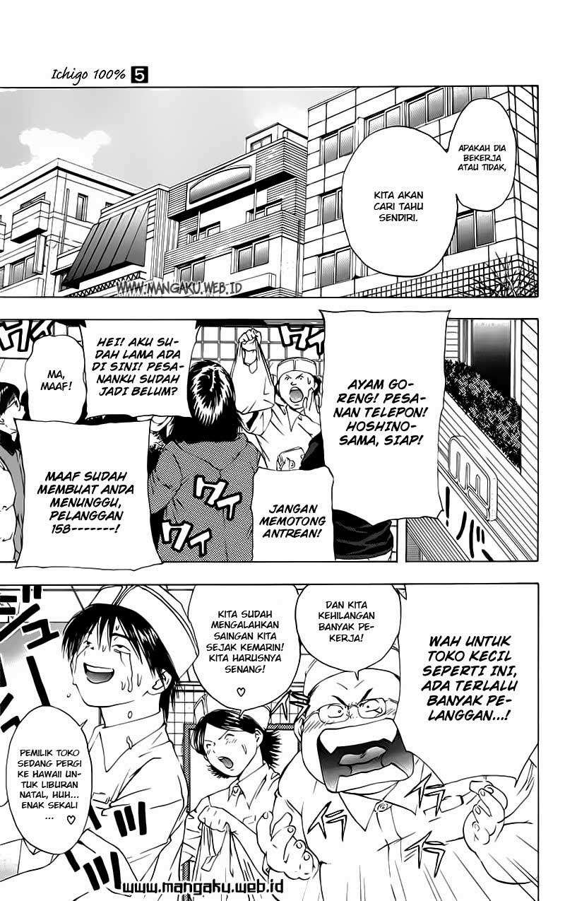 Ichigo 100% Bab 42 halaman 7