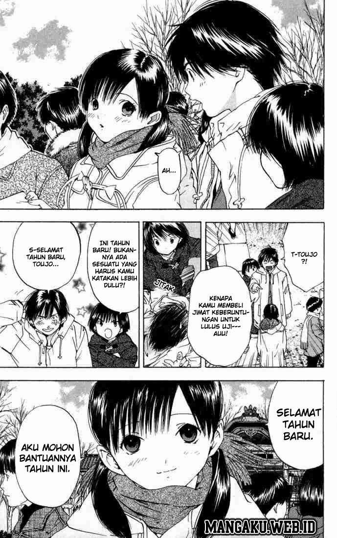 Ichigo 100% chapter 43 halaman 5