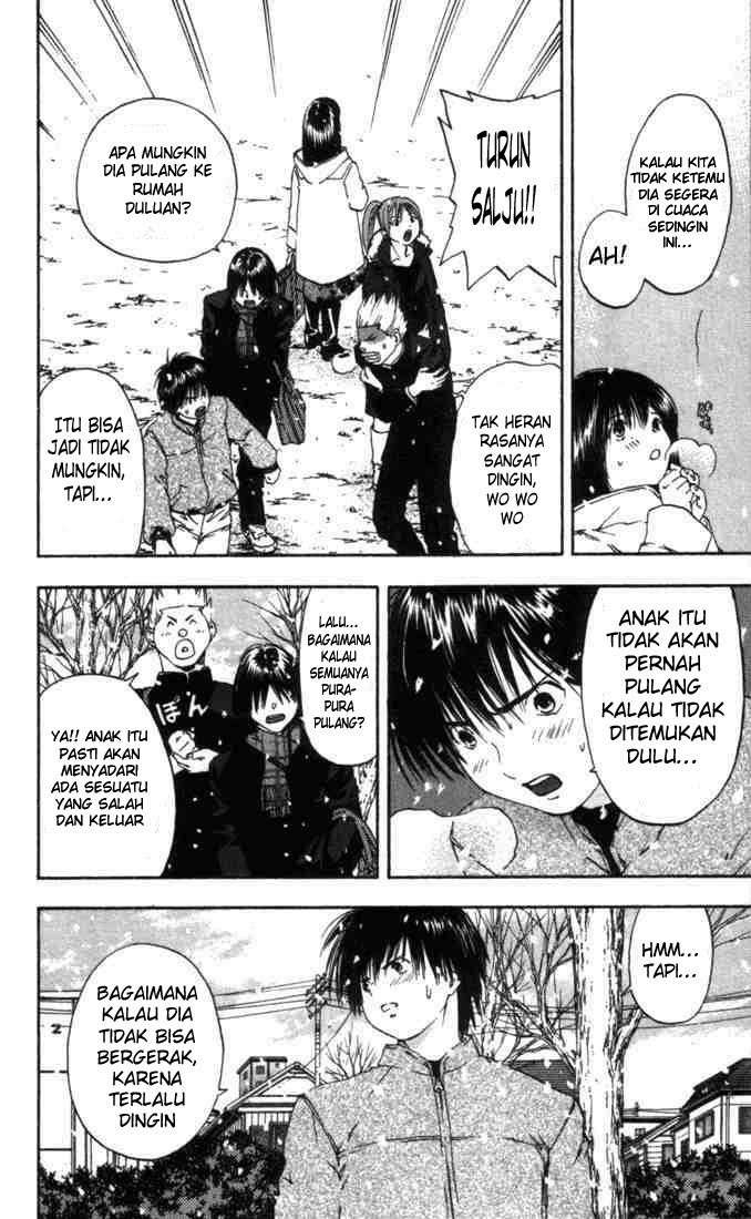 Ichigo 100% chapter 45 halaman 14