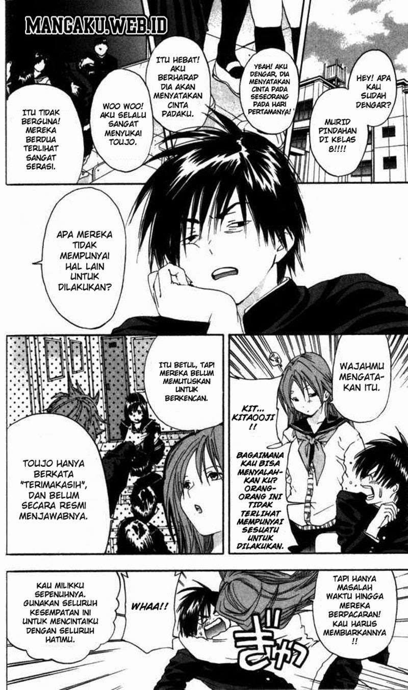 Ichigo 100% chapter 47 halaman 3