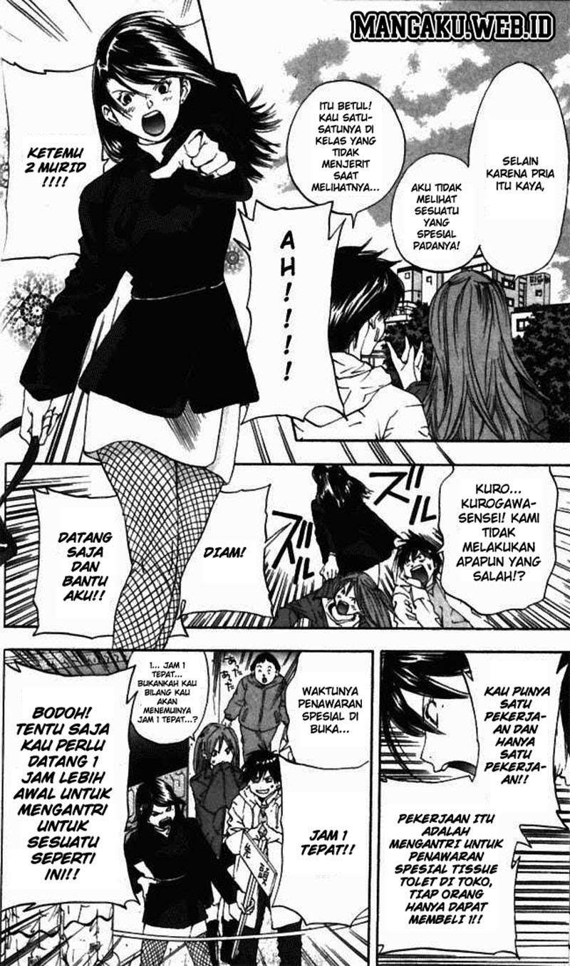 Ichigo 100% chapter 47 halaman 11
