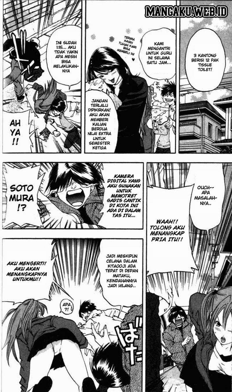 Ichigo 100% chapter 47 halaman 13