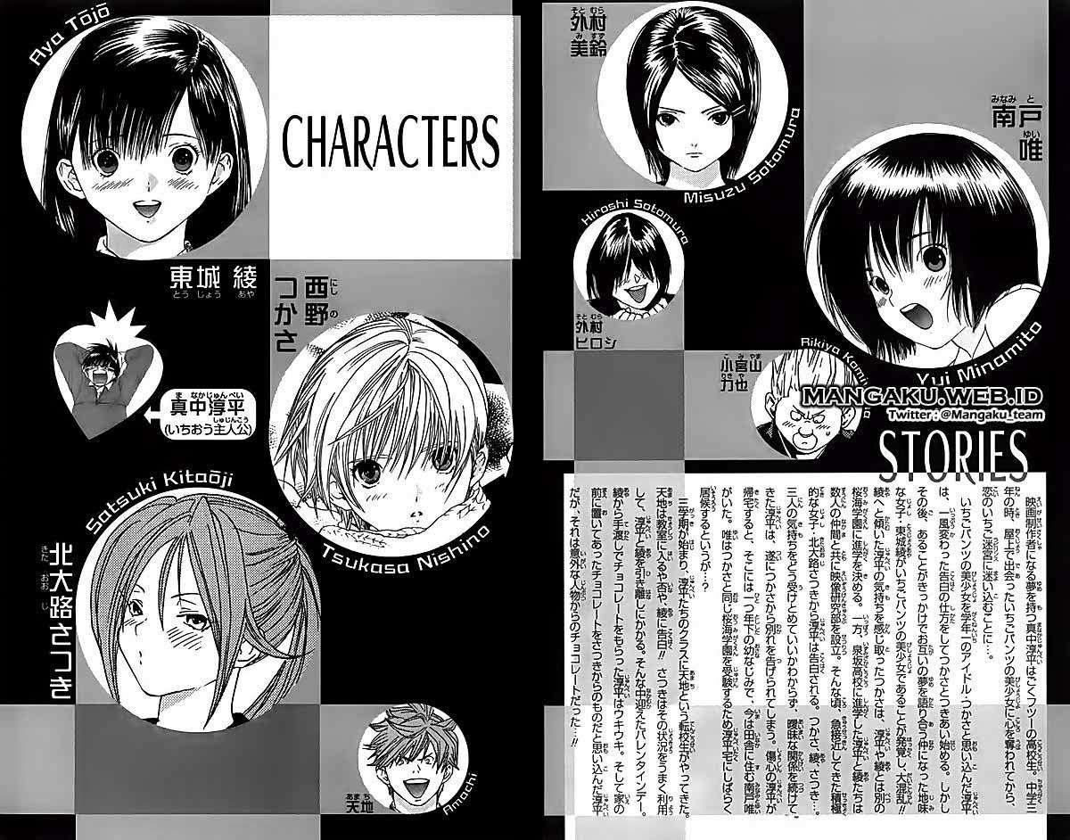 Ichigo 100% chapter 54 halaman 3