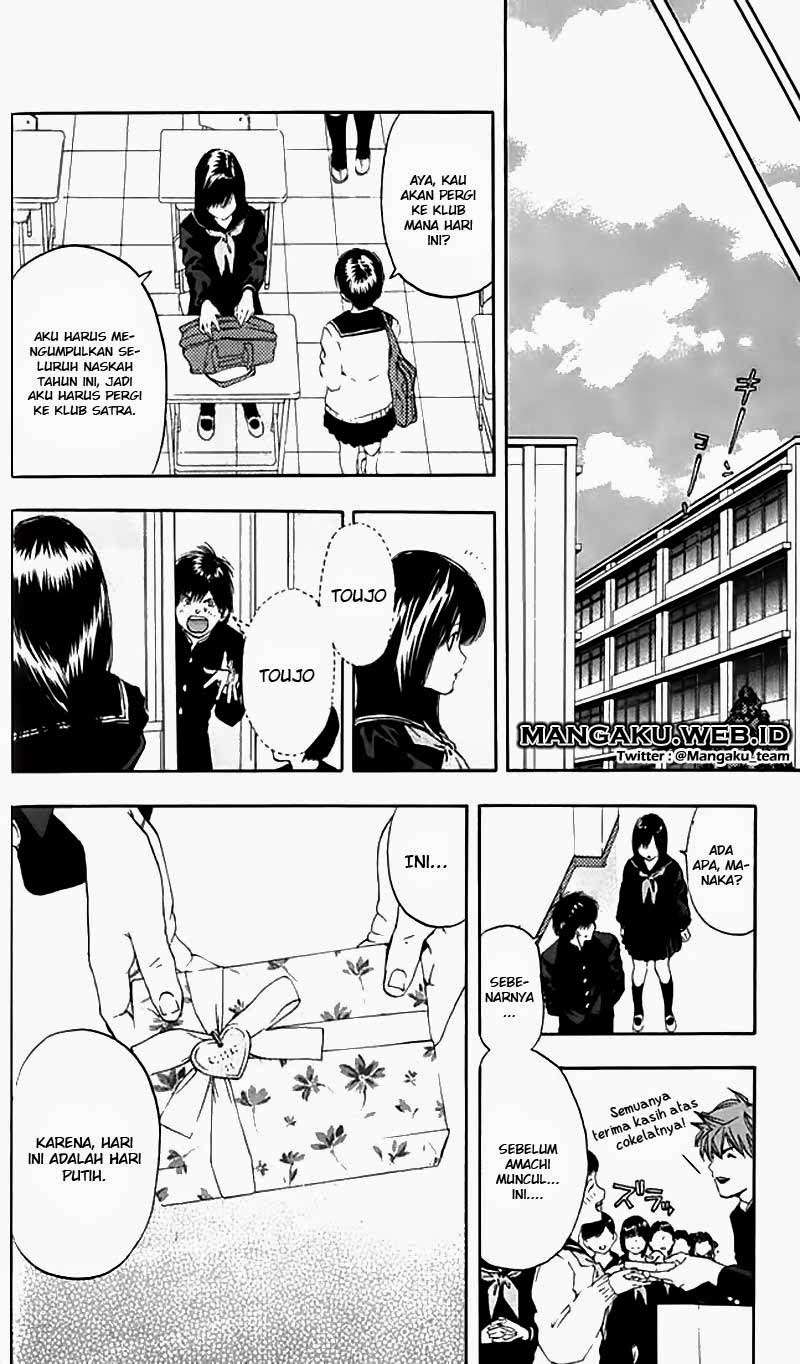Ichigo 100% chapter 55 halaman 13