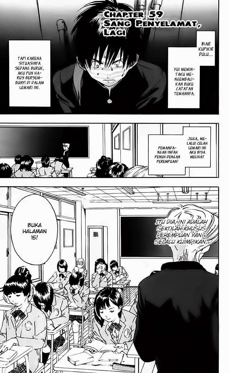 Ichigo 100% chapter 59 halaman 2
