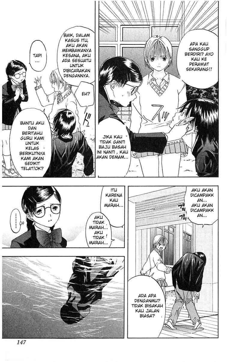 Ichigo 100% Bab 6 halaman 11