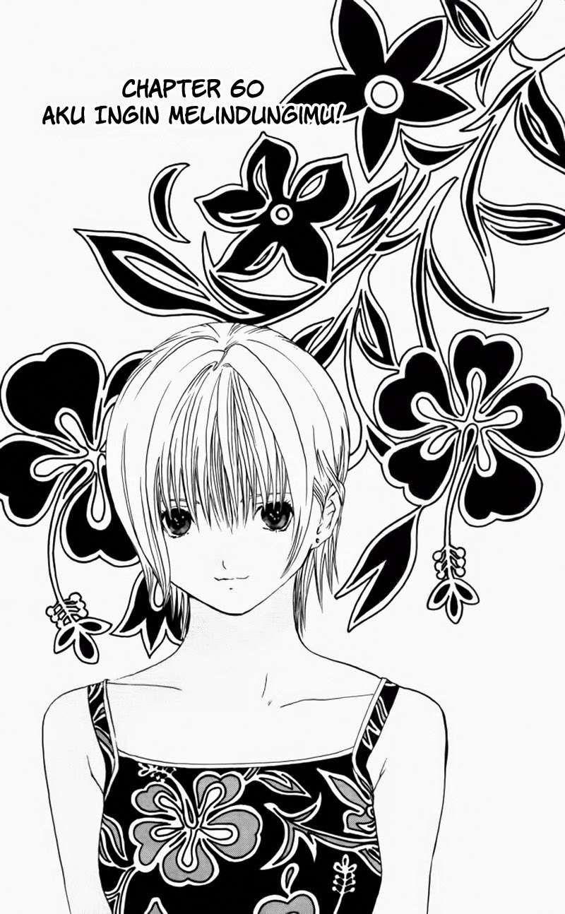 Ichigo 100% chapter 60 halaman 2