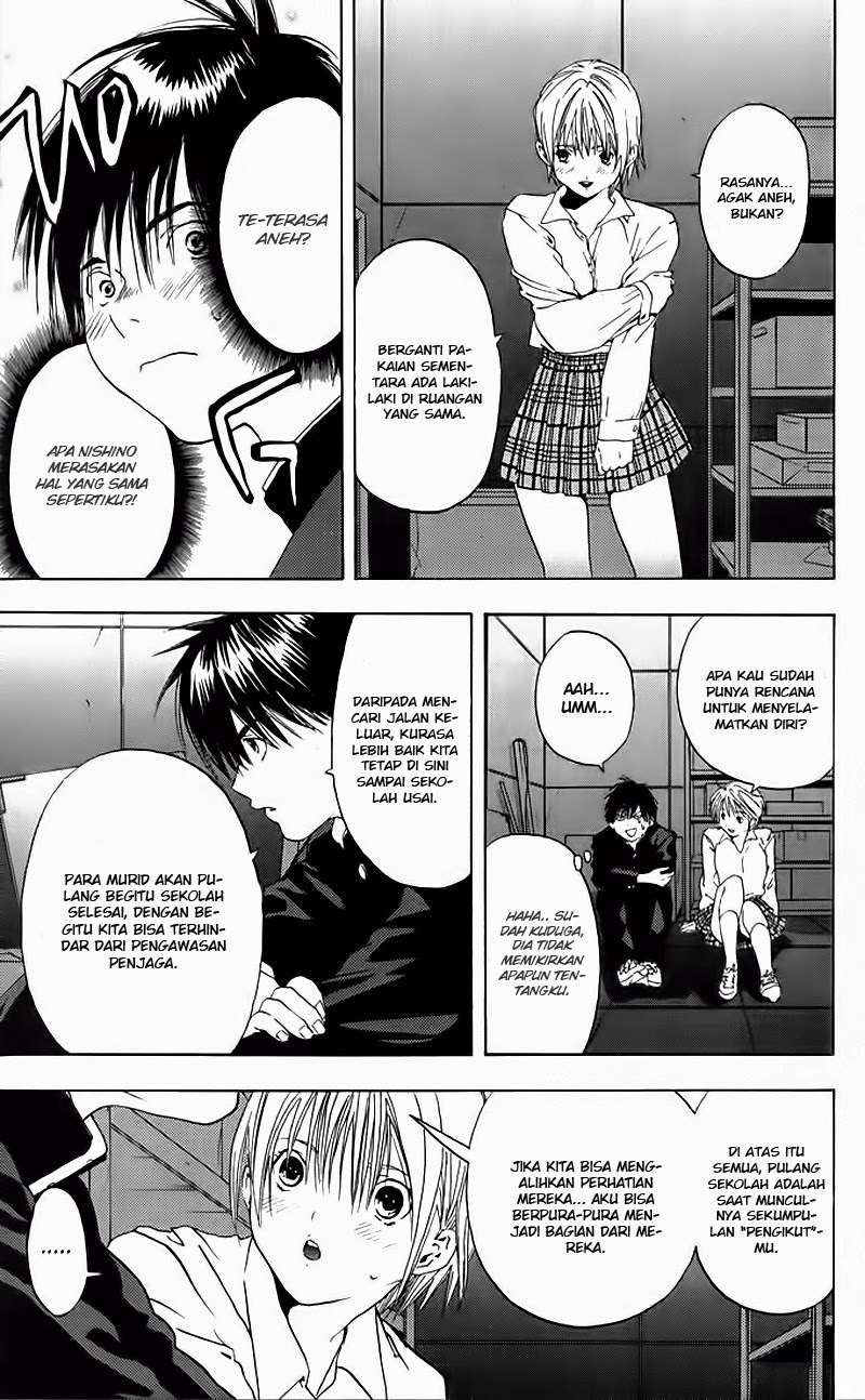 Ichigo 100% chapter 60 halaman 8