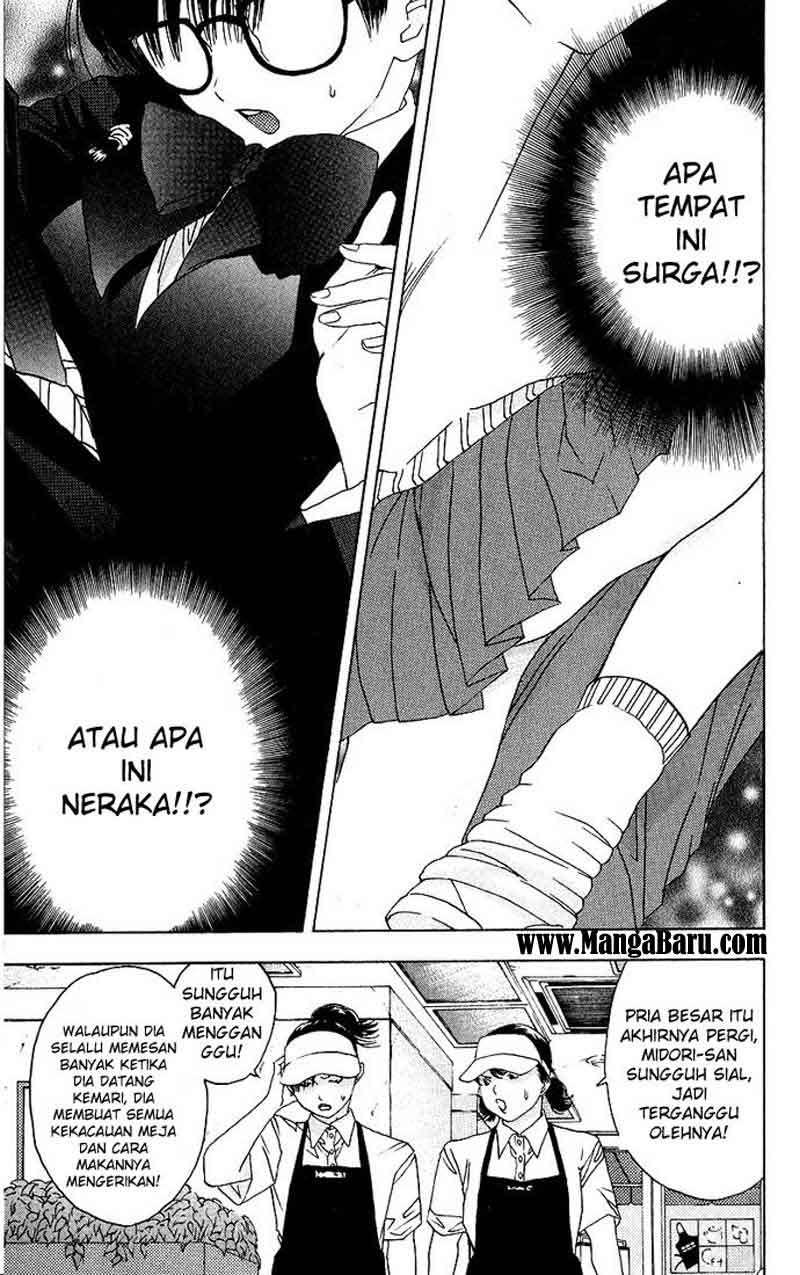 Ichigo 100% Bab 7 halaman 15