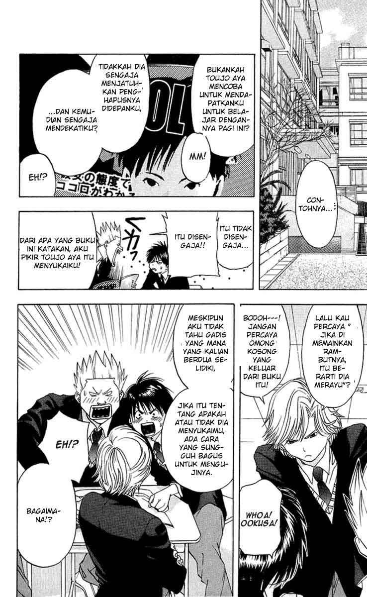 Ichigo 100% Bab 9 halaman 6