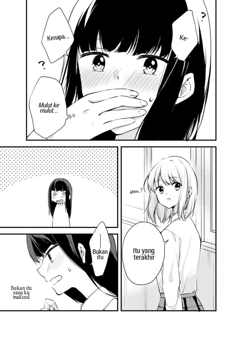 Ichigo Aji chapter 00.1 halaman 3