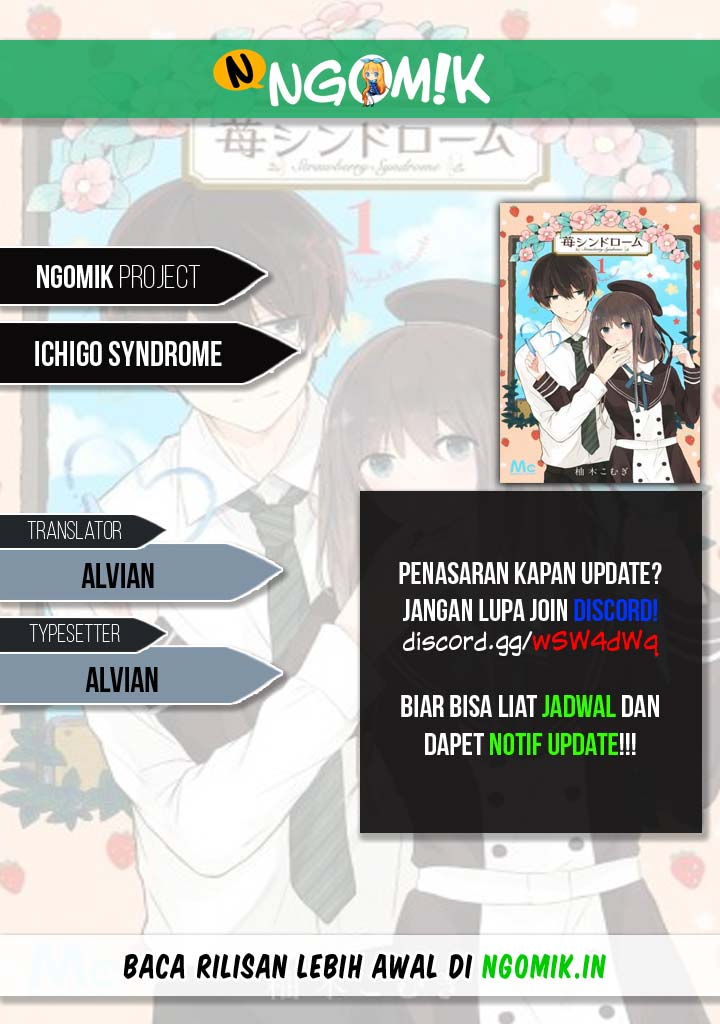 Ichigo Syndrome chapter 01 halaman 1