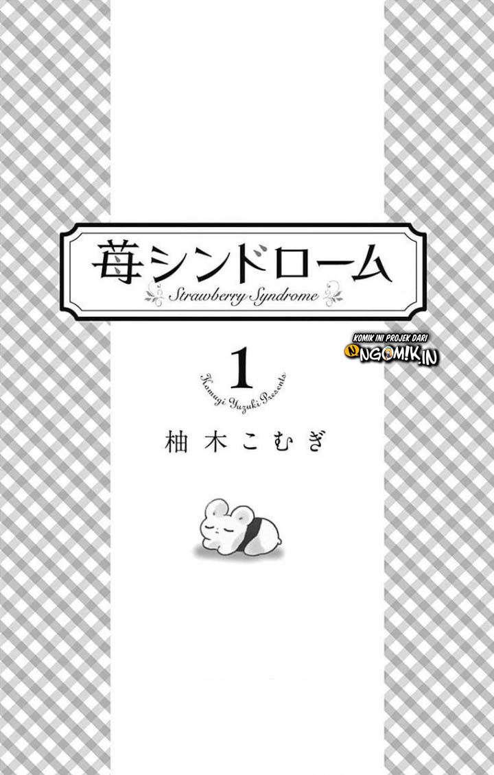 Ichigo Syndrome chapter 01 halaman 2