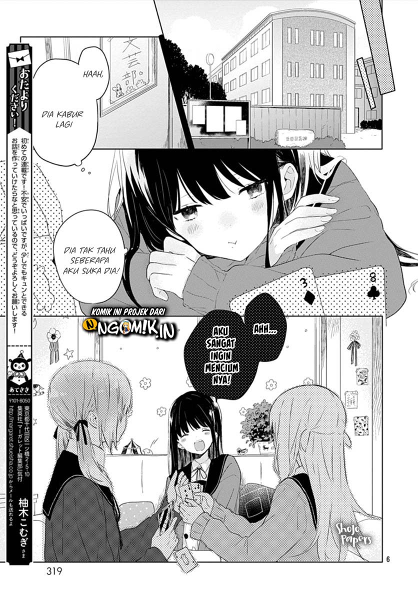 Ichigo Syndrome chapter 01 halaman 9