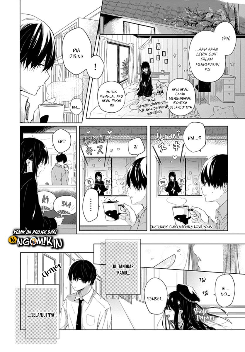 Ichigo Syndrome chapter 01 halaman 12