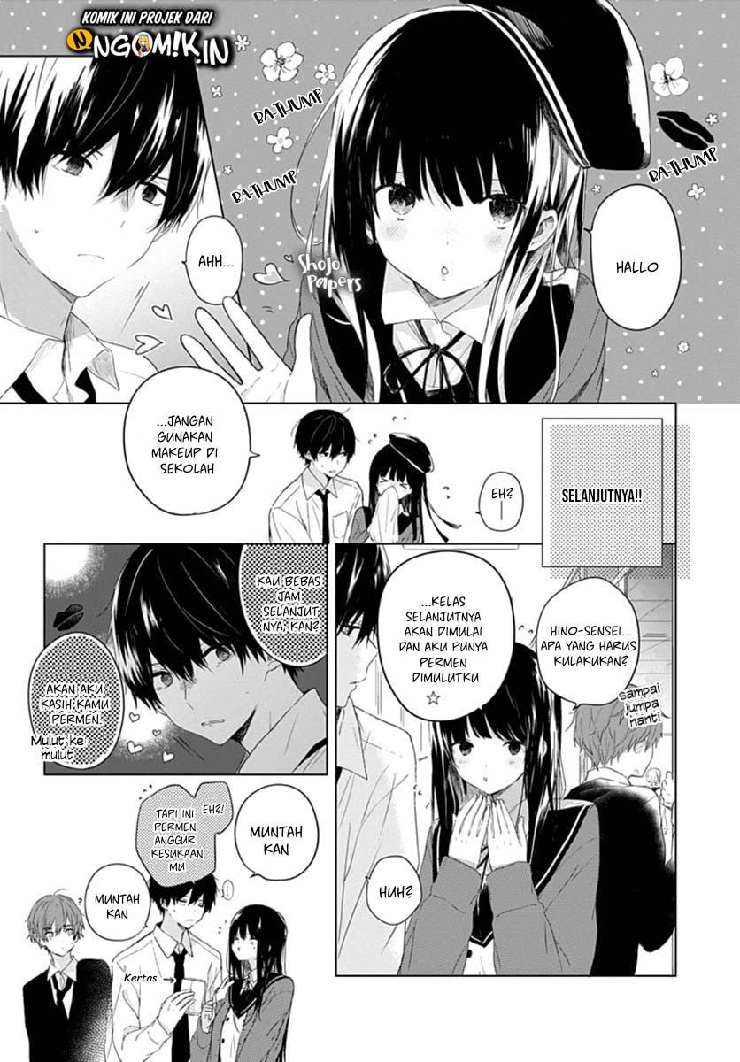 Ichigo Syndrome chapter 01 halaman 13