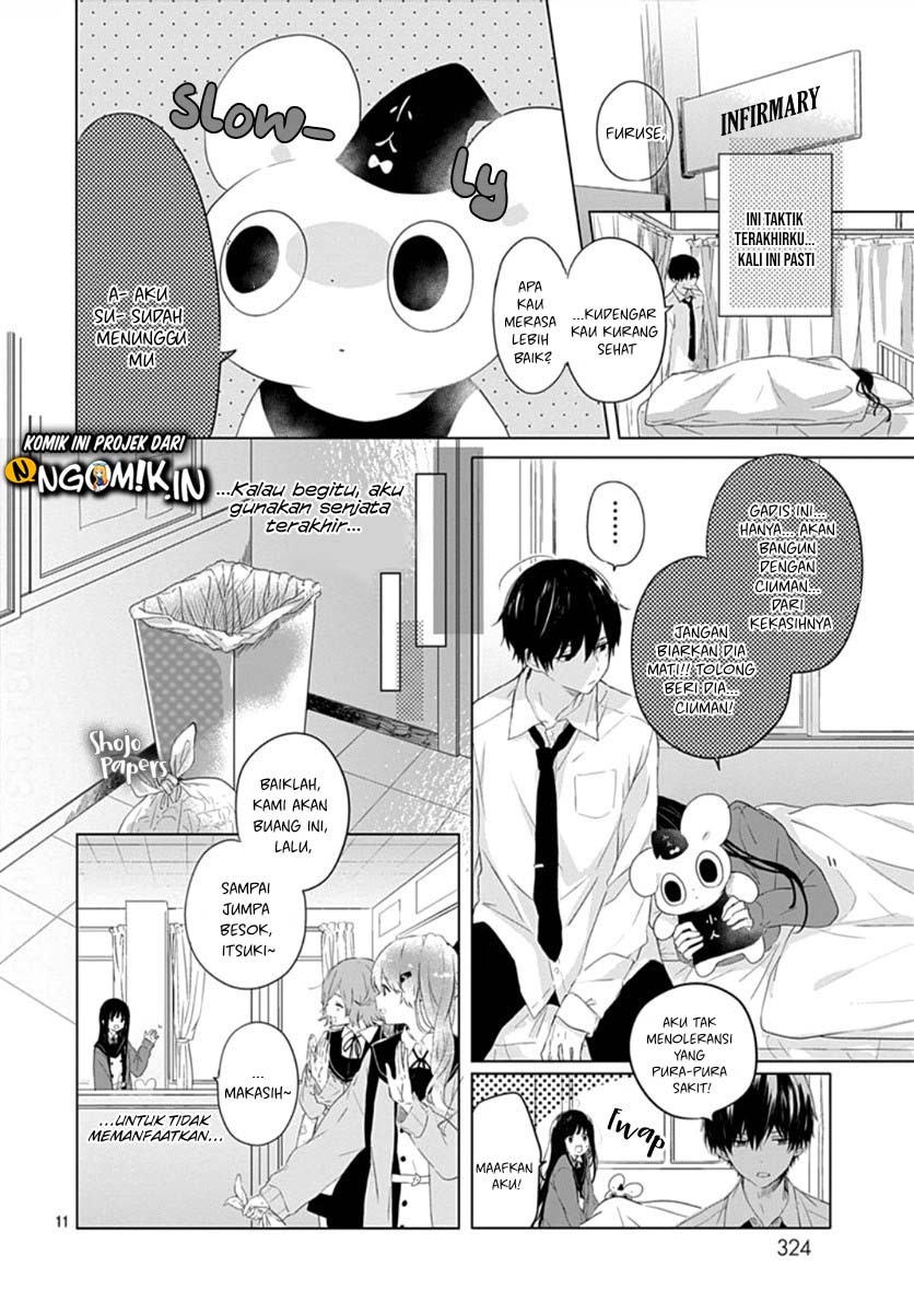 Ichigo Syndrome chapter 01 halaman 14