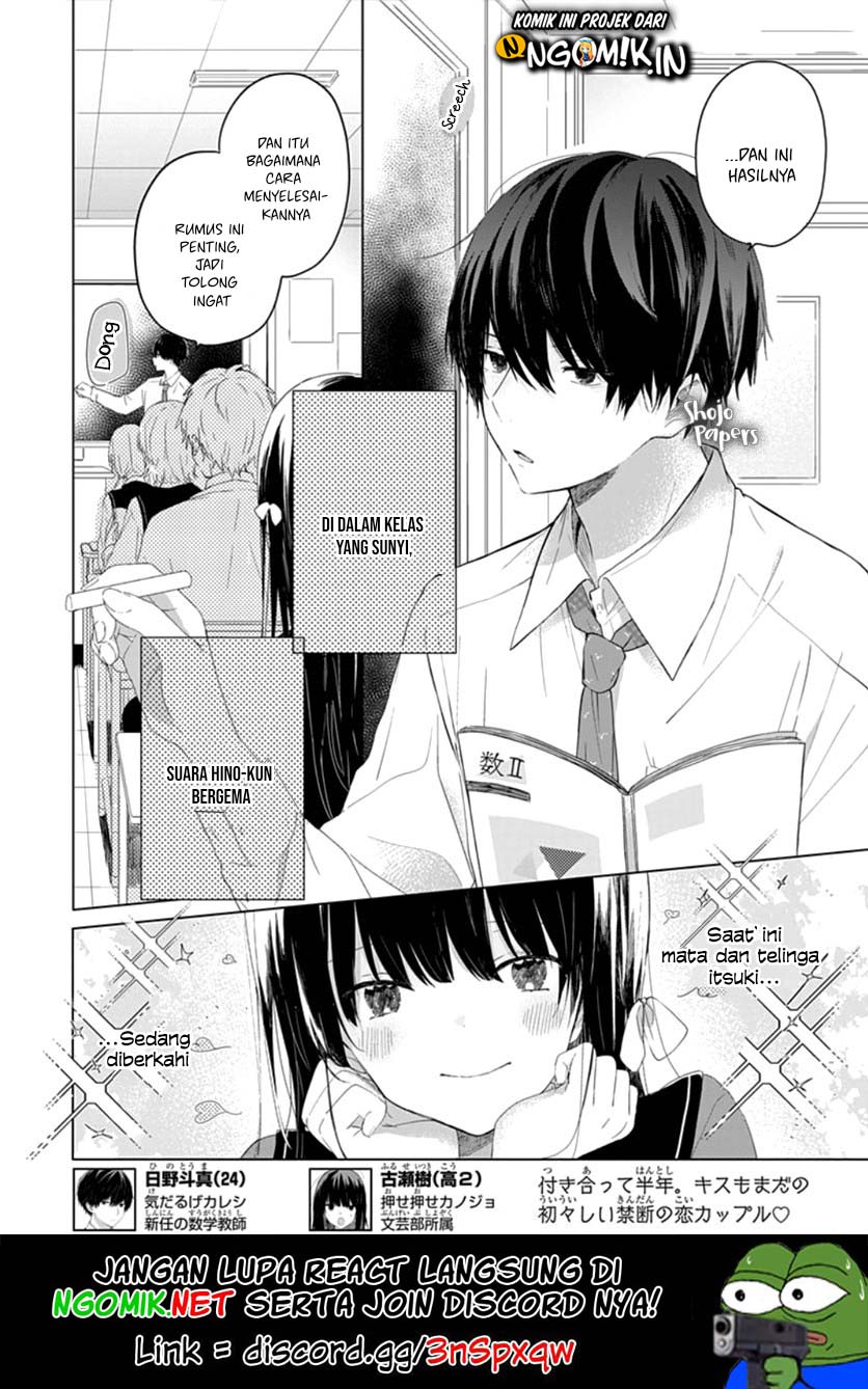 Ichigo Syndrome Bab 02 halaman 3