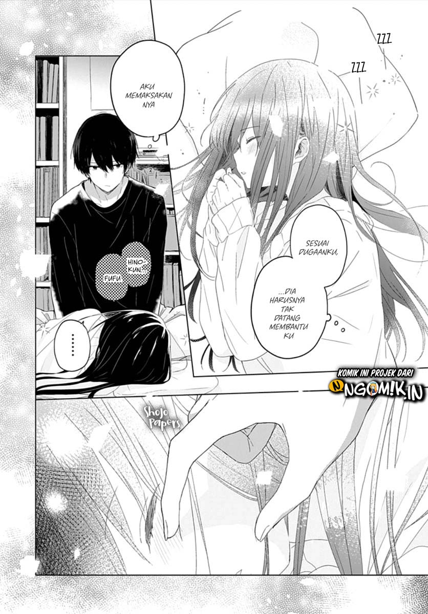Ichigo Syndrome Bab 02 halaman 13