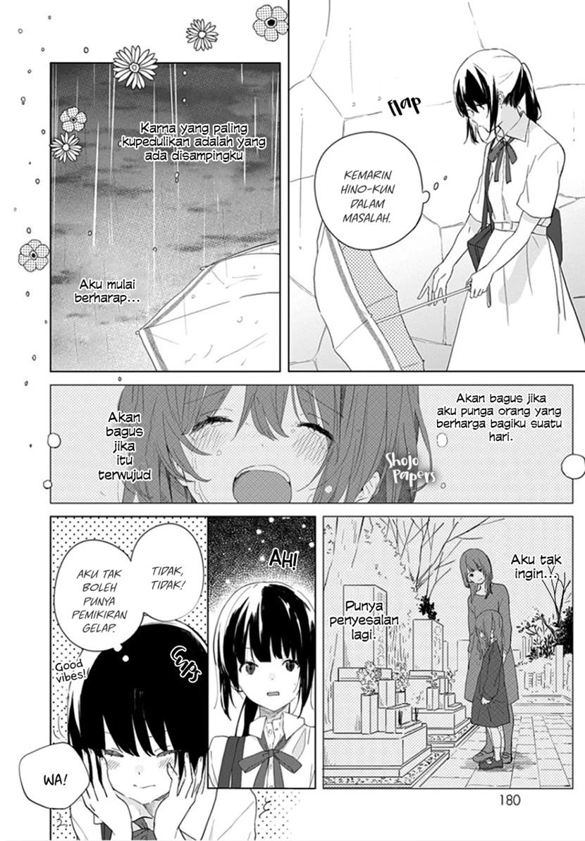 Ichigo Syndrome Bab 03 halaman 9
