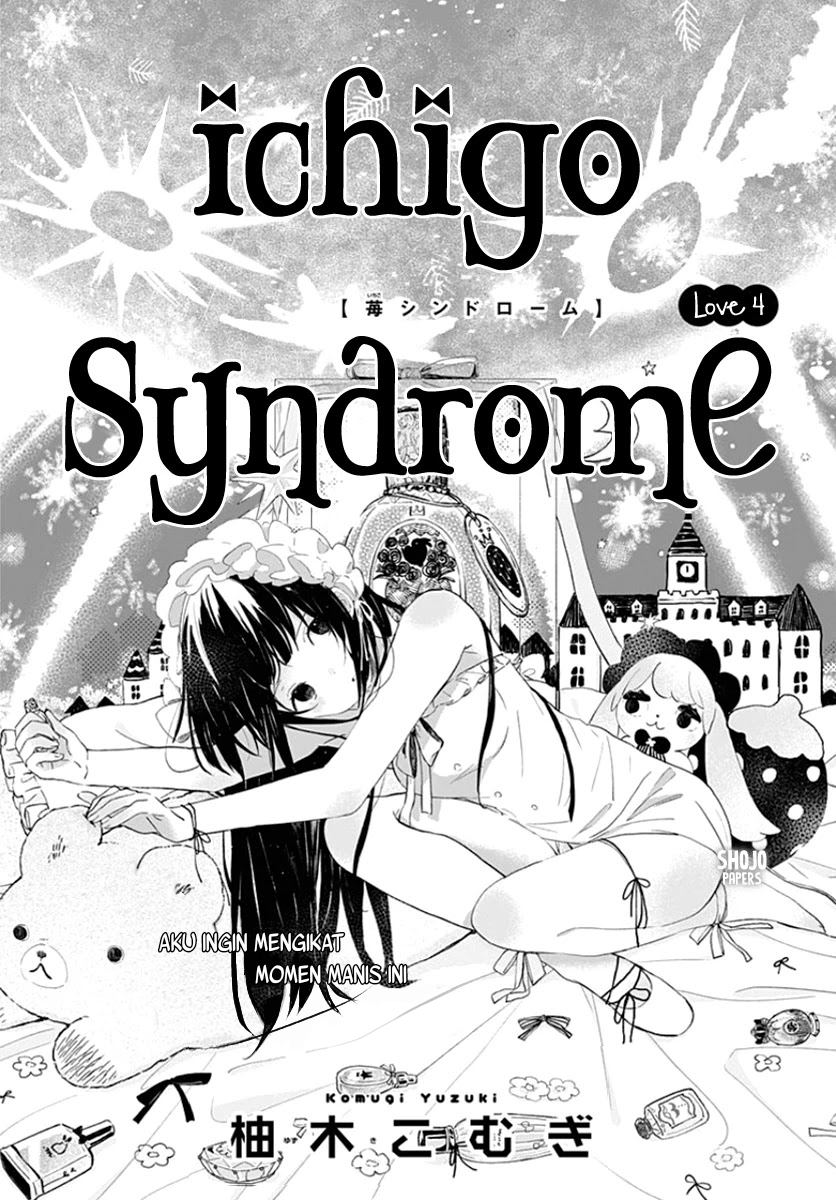 Ichigo Syndrome chapter 04 halaman 2