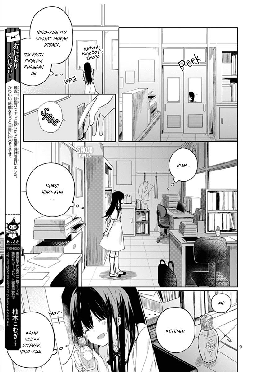 Ichigo Syndrome chapter 04 halaman 10
