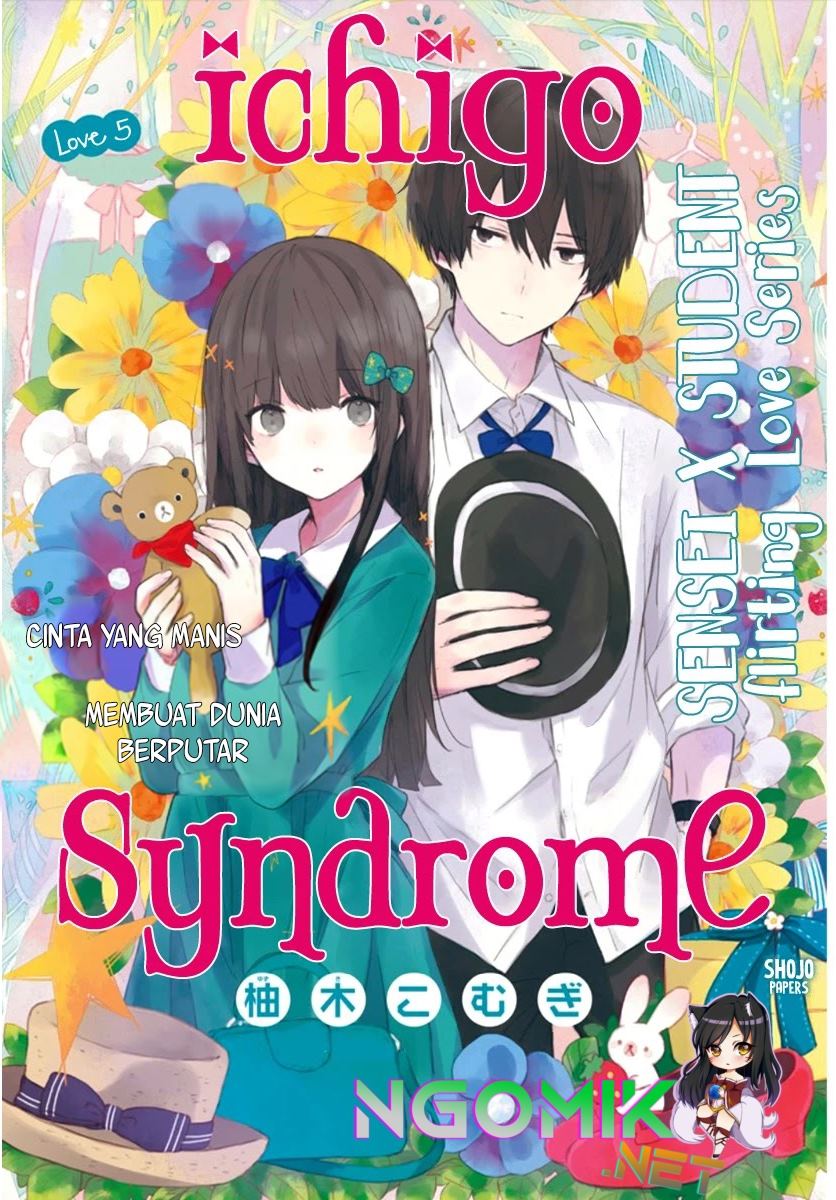 Ichigo Syndrome chapter 05 halaman 2