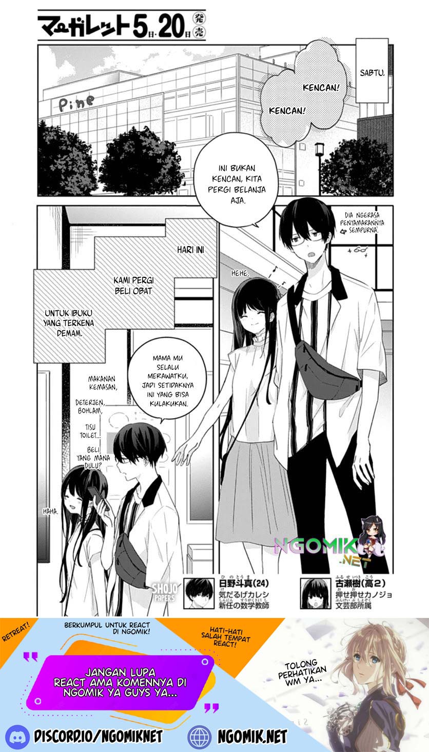 Ichigo Syndrome chapter 05 halaman 3